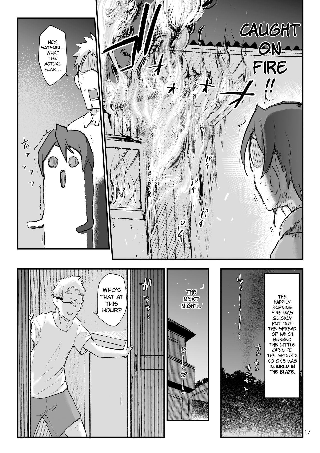 Mesu Dachi Go! page 16