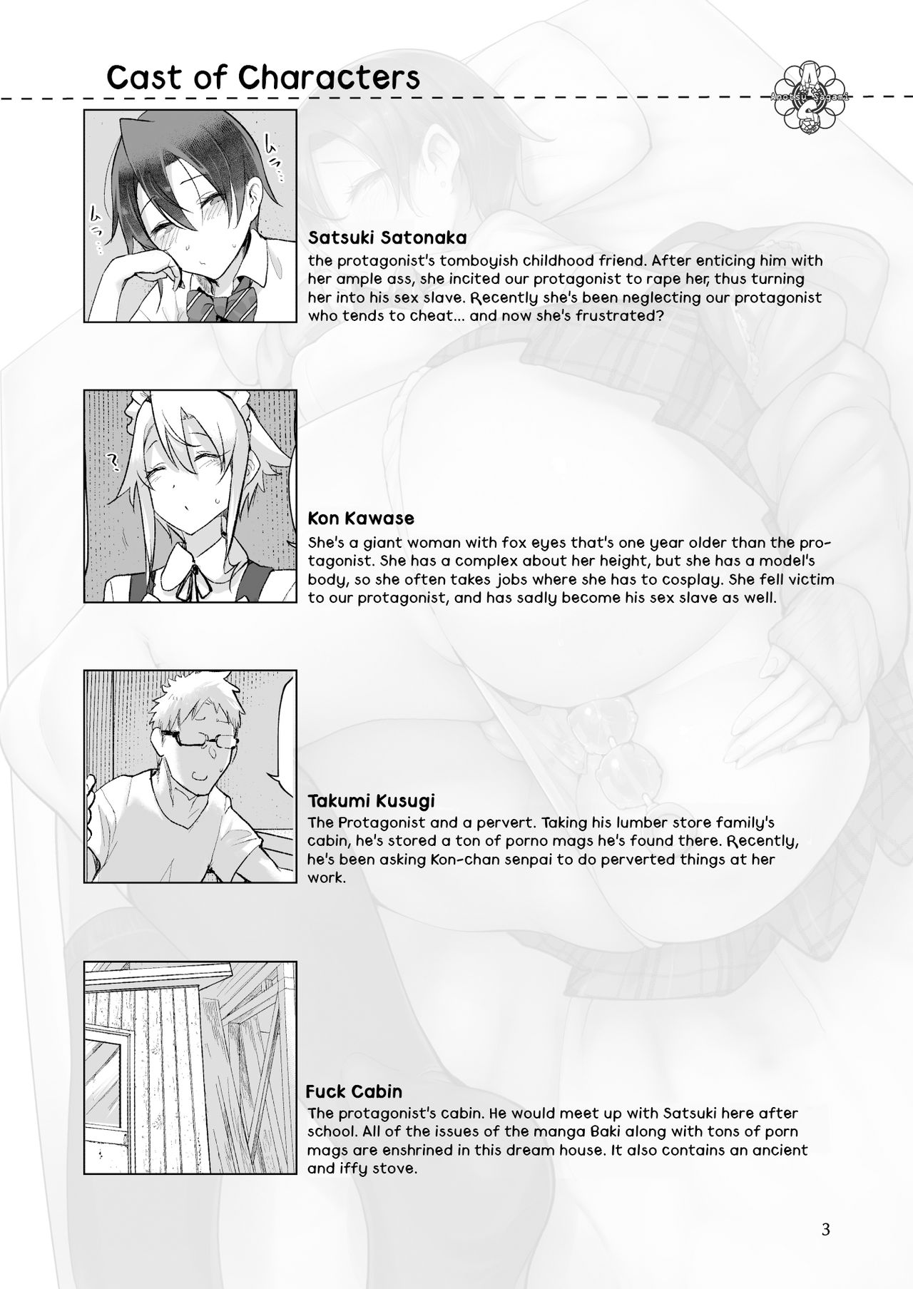 Mesu Dachi Go! page 2