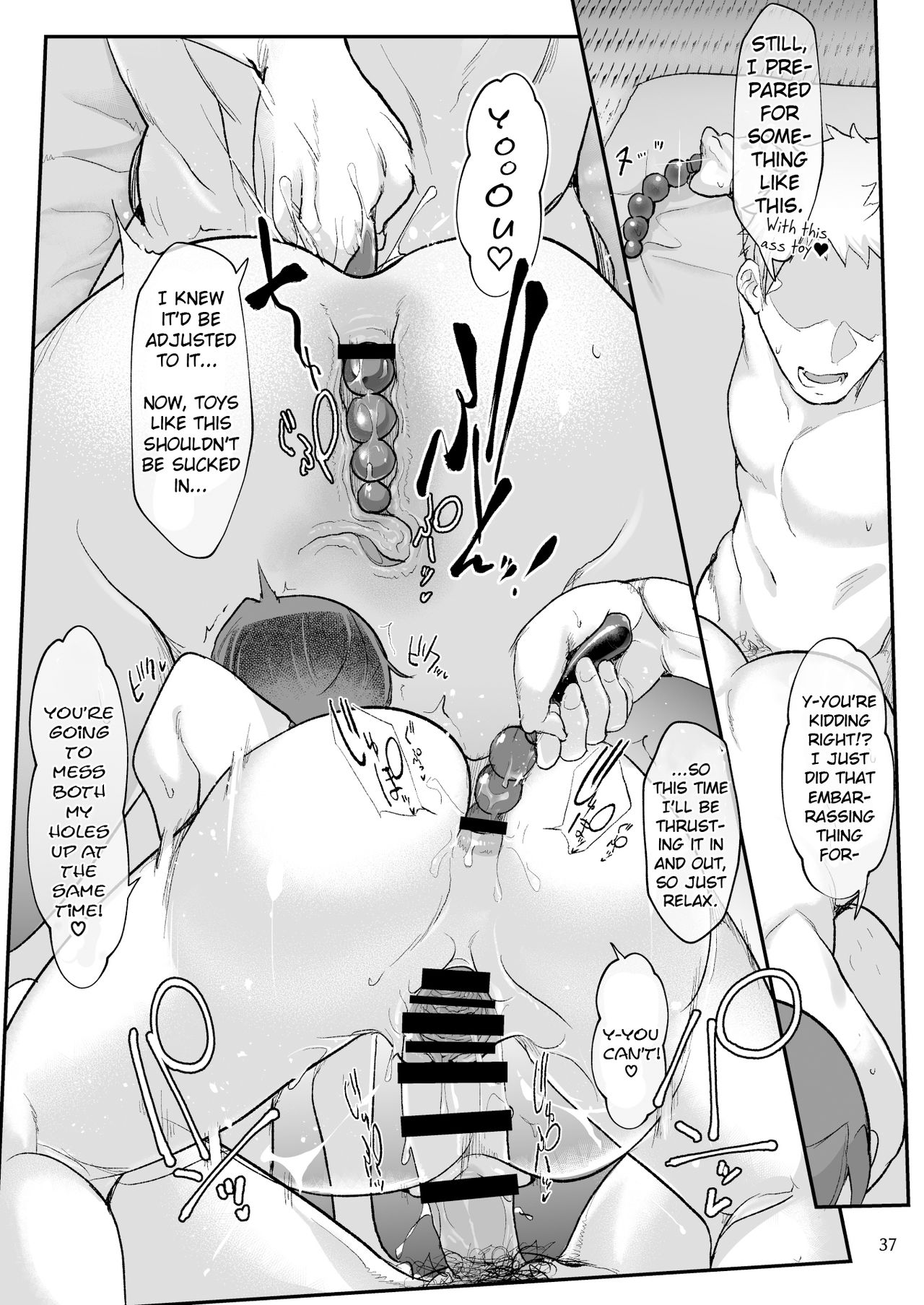 Mesu Dachi Go! page 36