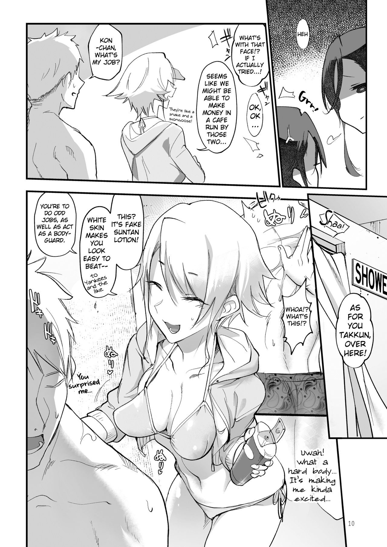 MESU DACHI SUN page 10