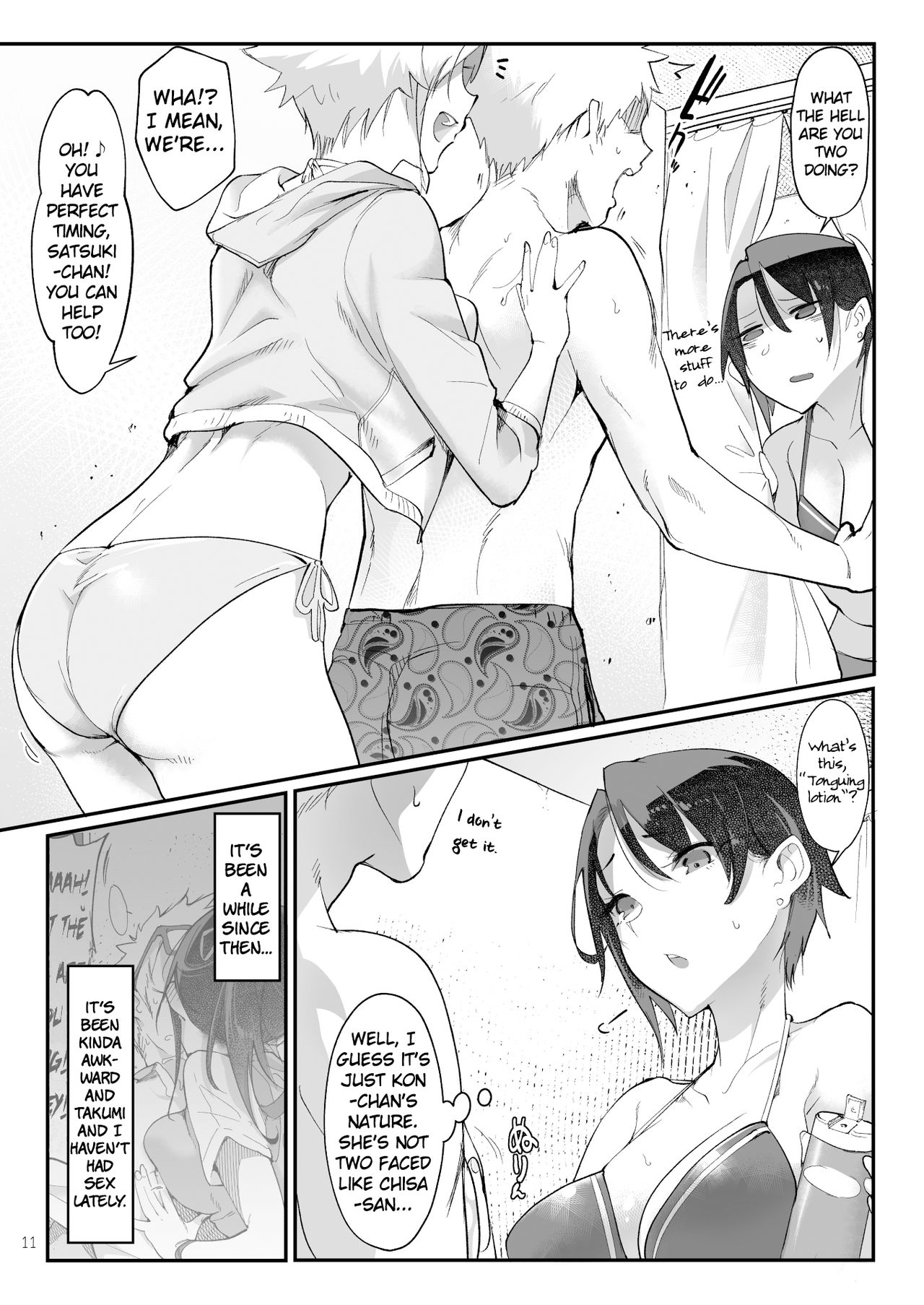MESU DACHI SUN page 11