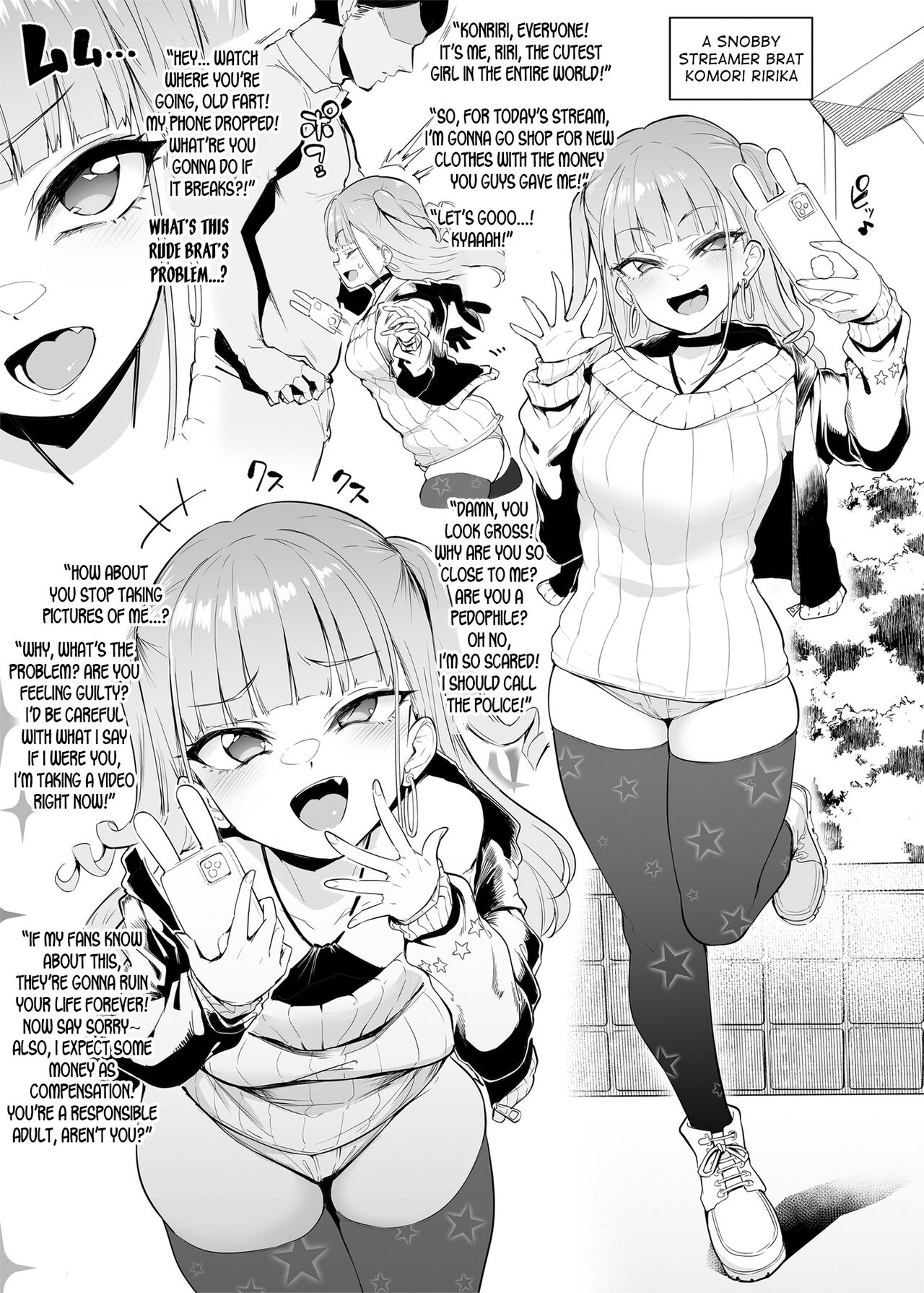 Mesu-domo no 4 Page Choukyou Kirokushuu 2 page 10