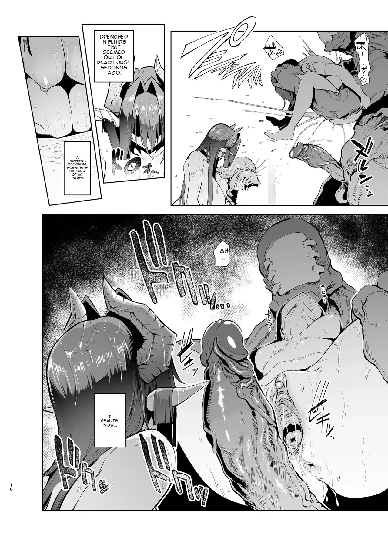 Mesu Gacha Log Goudou Benkyoukai - Sex slave Strong women have no human rights page 16