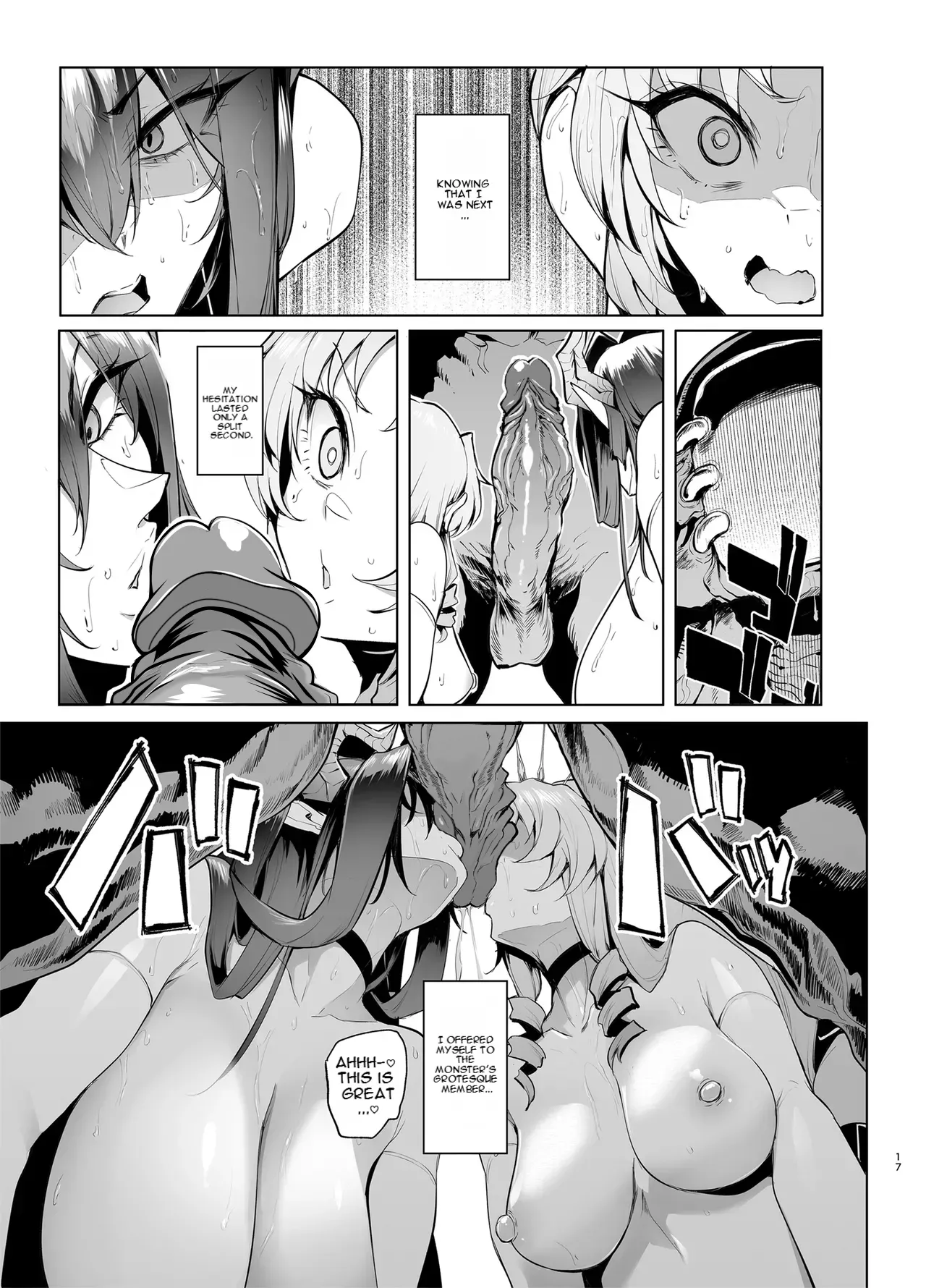 Mesu Gacha Log Goudou Benkyoukai - Sex slave Strong women have no human rights page 17