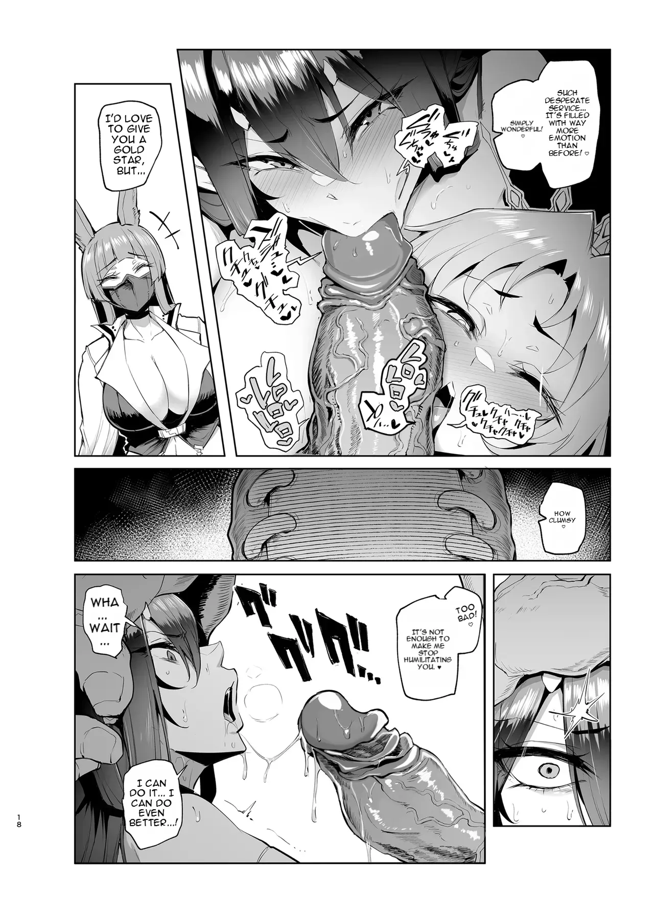 Mesu Gacha Log Goudou Benkyoukai - Sex slave Strong women have no human rights page 18