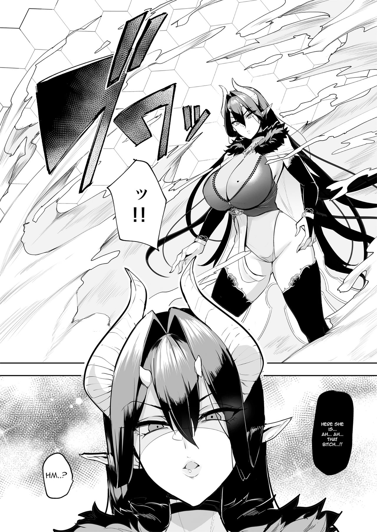 Mesu Gacha page 15