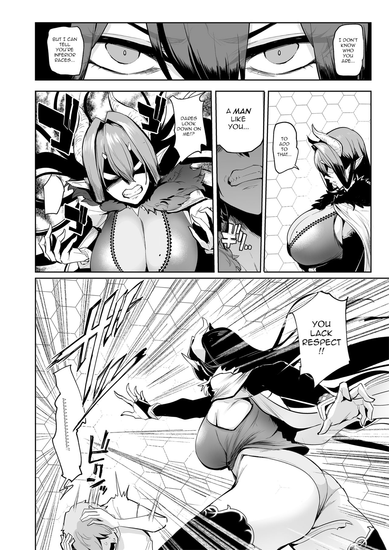Mesu Gacha page 17
