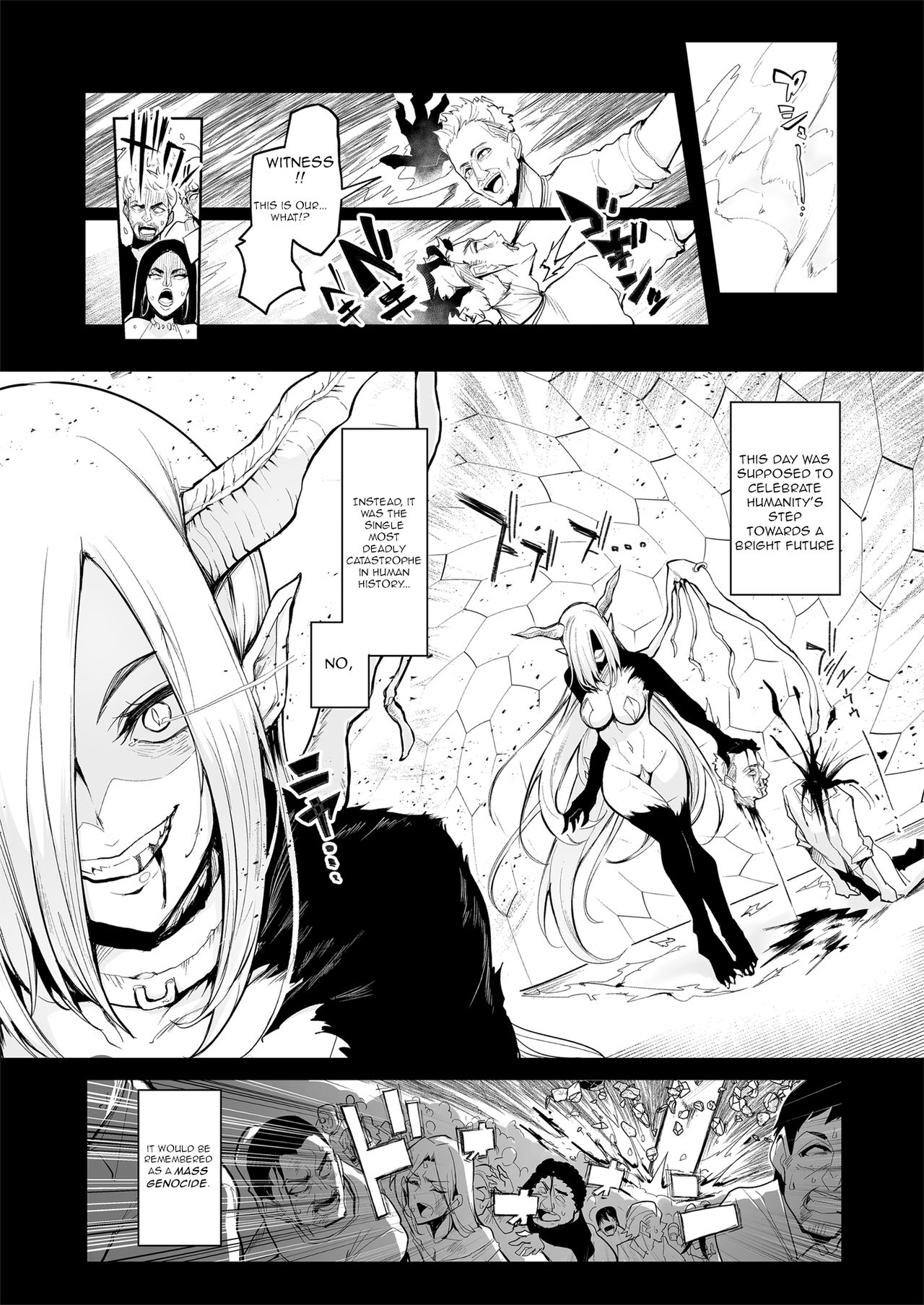 Mesu Gacha page 3