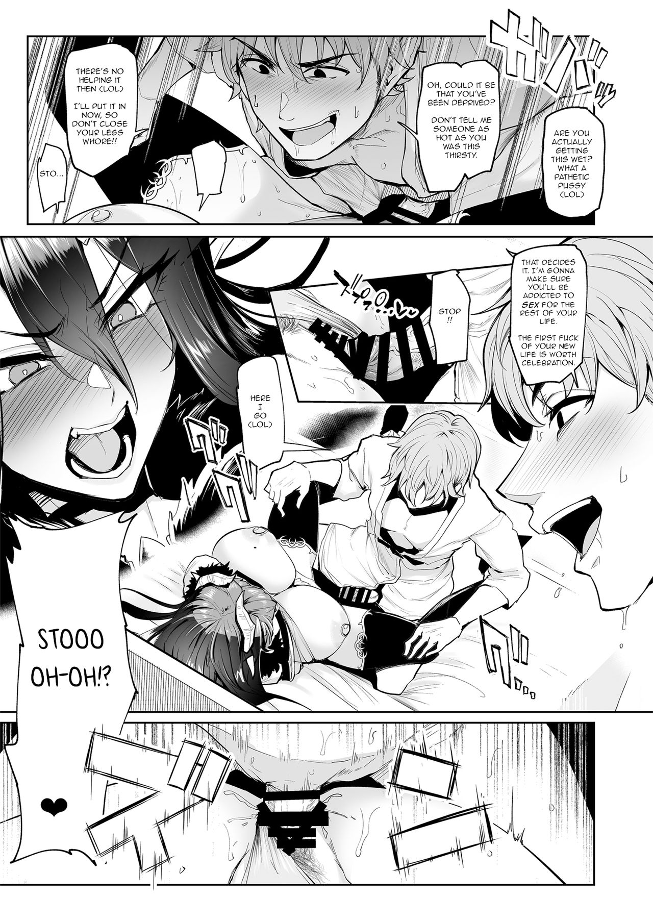 Mesu Gacha page 30