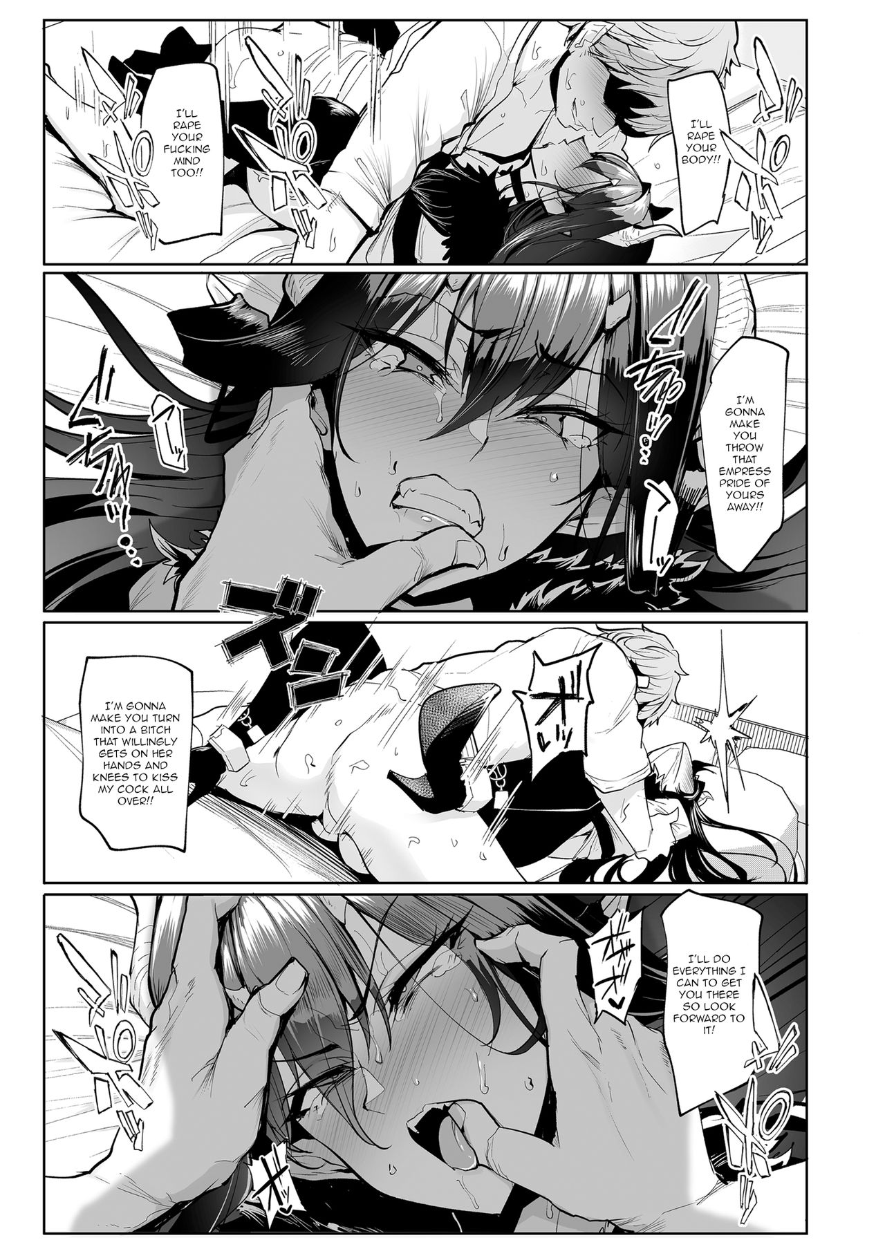 Mesu Gacha page 36