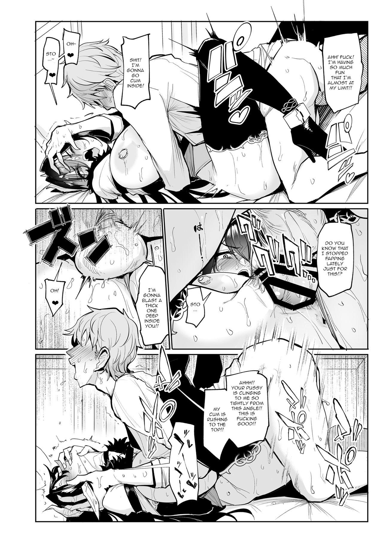 Mesu Gacha page 37