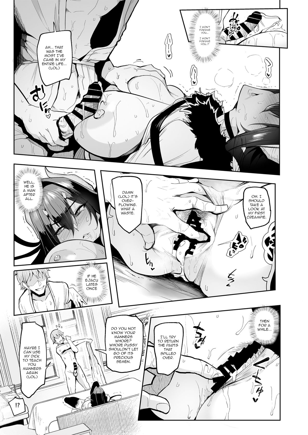 Mesu Gacha page 40