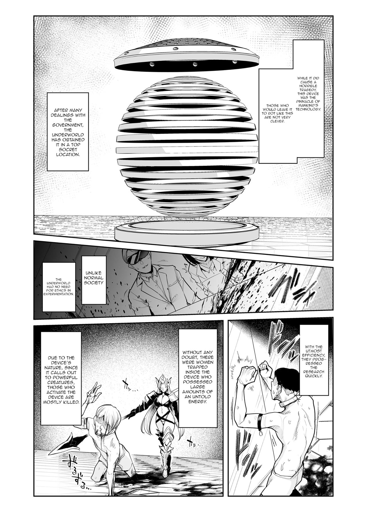 Mesu Gacha page 6