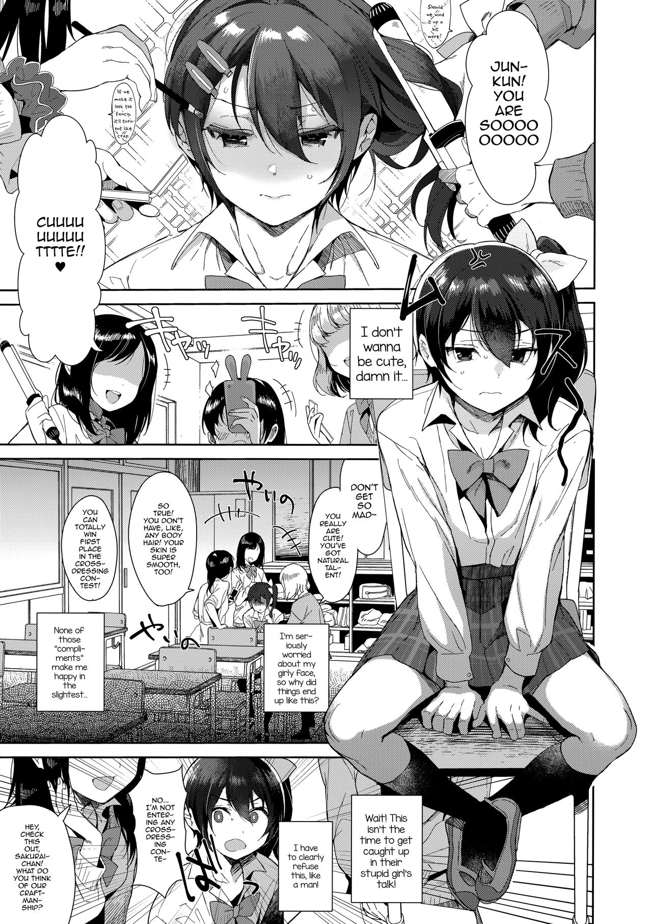 Mesu Gao Complex page 2