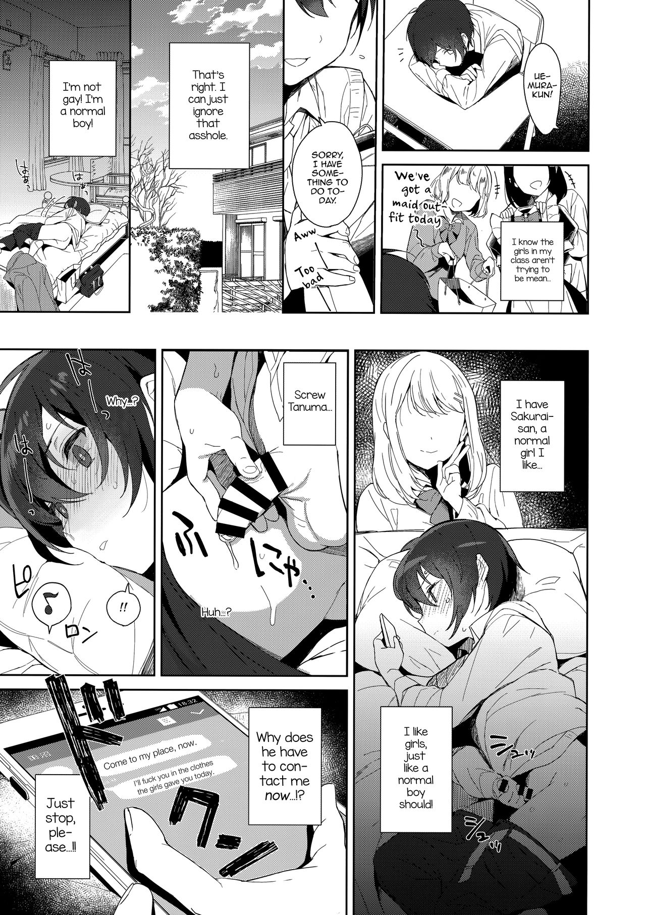 Mesu Gao Complex page 20