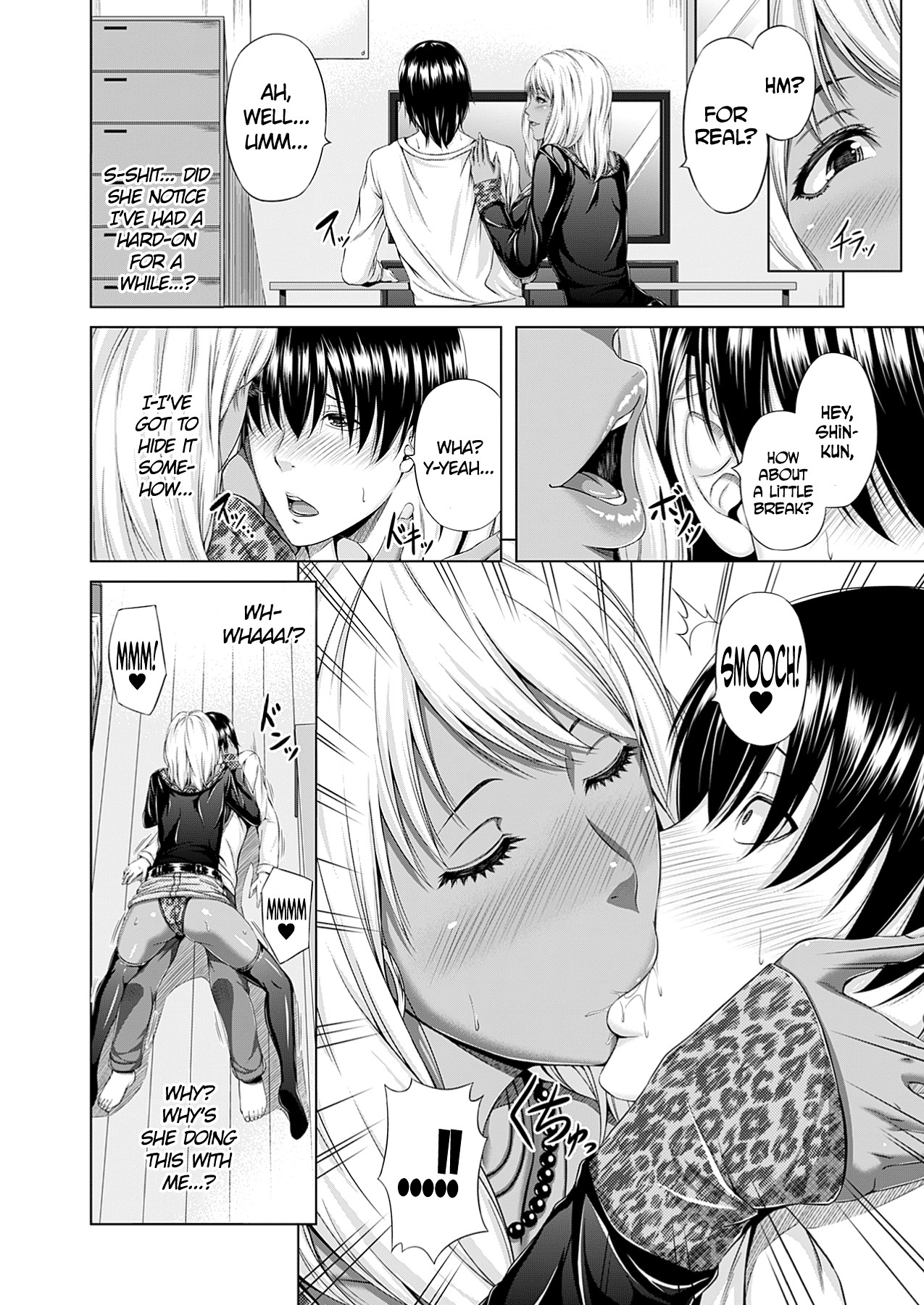 Mesu Hana ga Ochiru Toki - Maidenly Bloom Fallen page 100