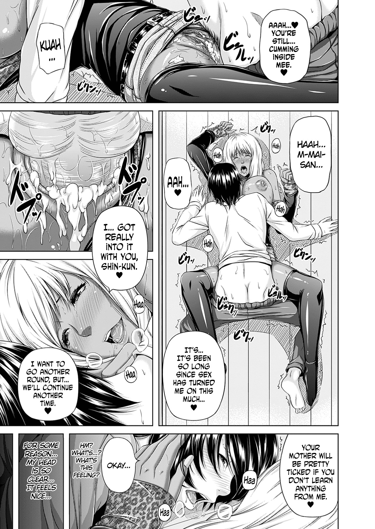 Mesu Hana ga Ochiru Toki - Maidenly Bloom Fallen page 115