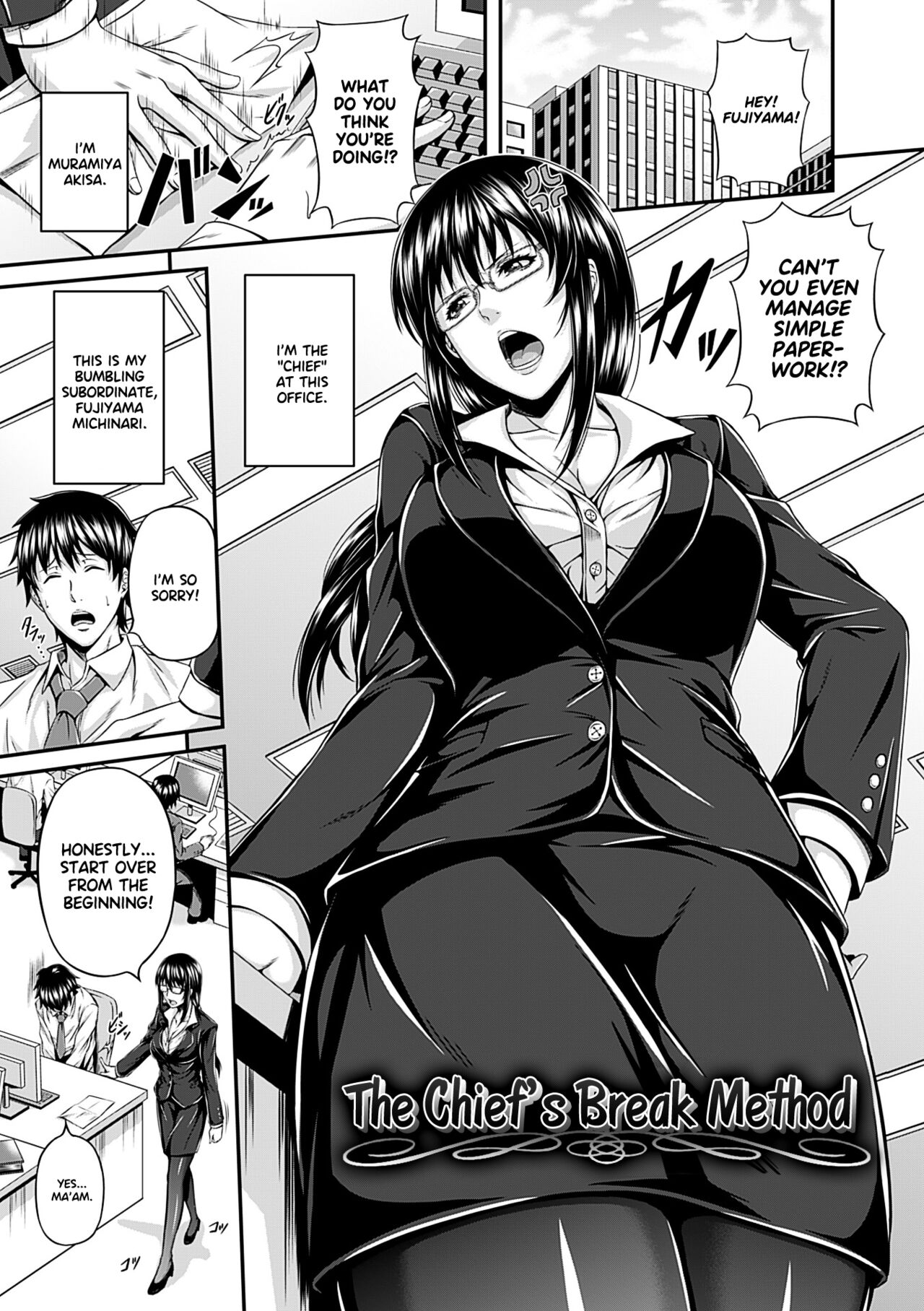 Mesu Hana ga Ochiru Toki - Maidenly Bloom Fallen page 117