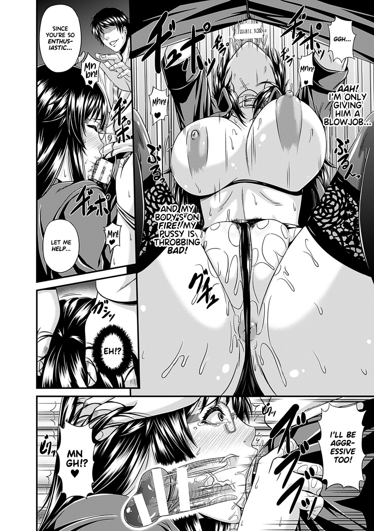 Mesu Hana ga Ochiru Toki - Maidenly Bloom Fallen page 128