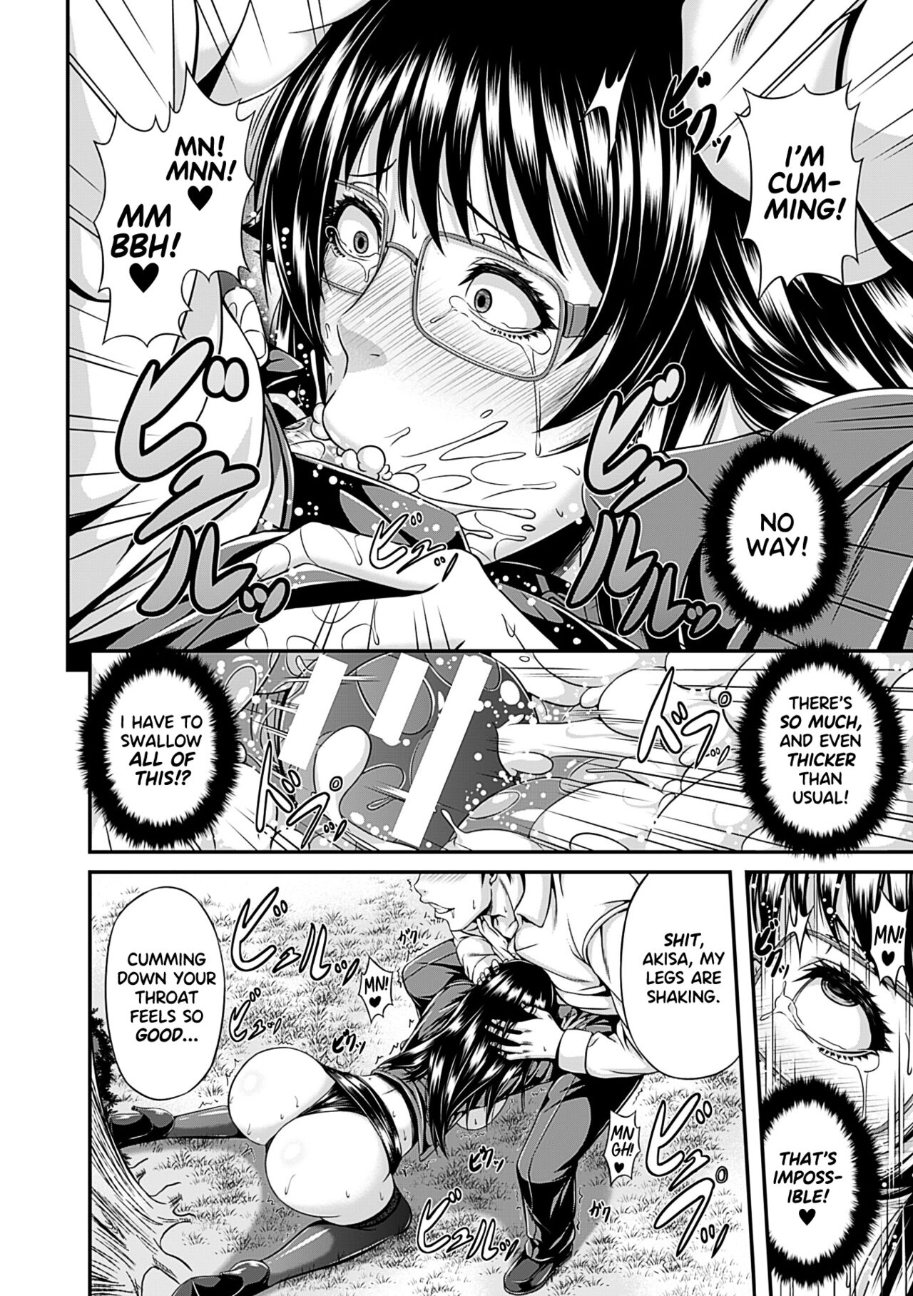 Mesu Hana ga Ochiru Toki - Maidenly Bloom Fallen page 130