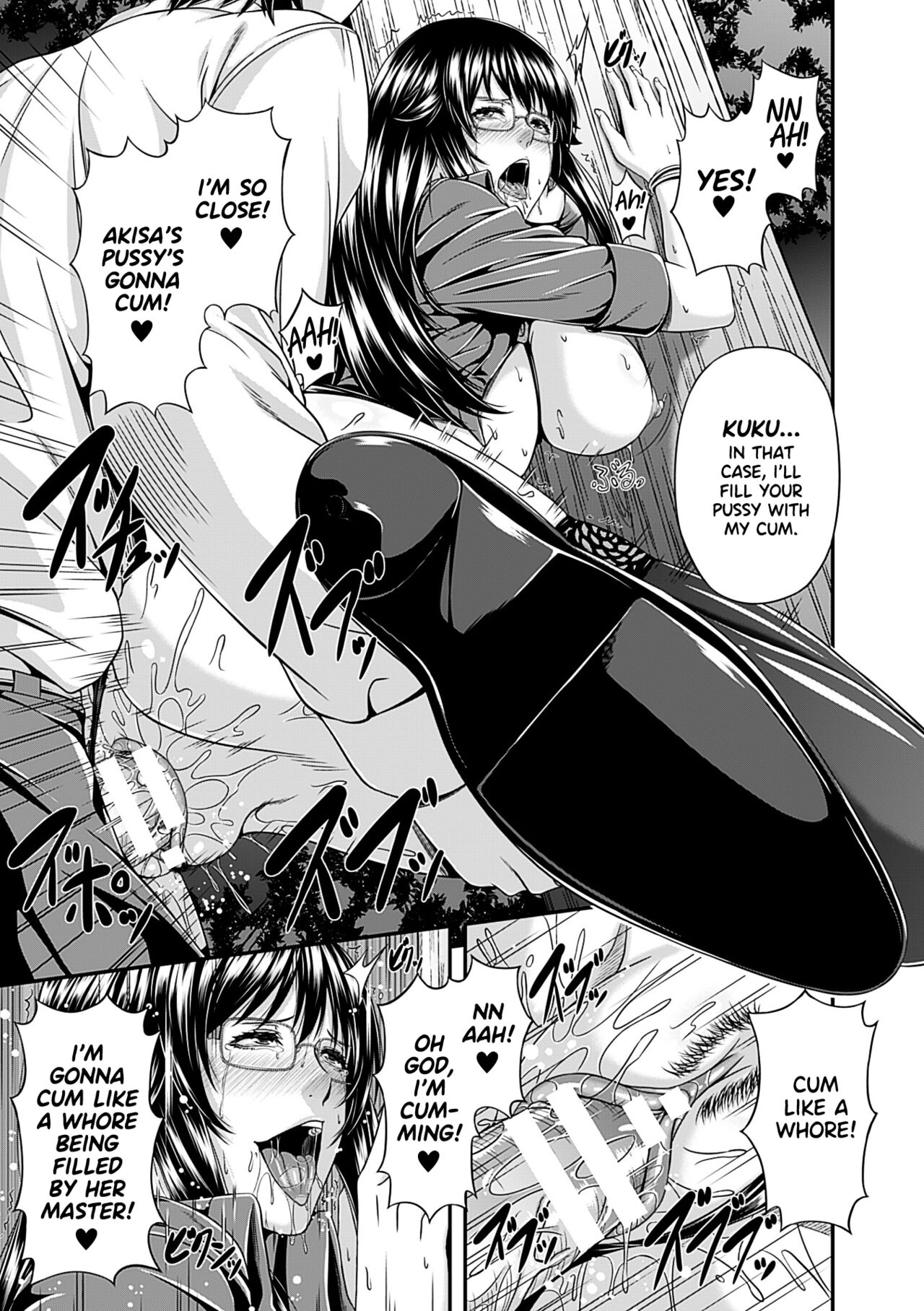 Mesu Hana ga Ochiru Toki - Maidenly Bloom Fallen page 137
