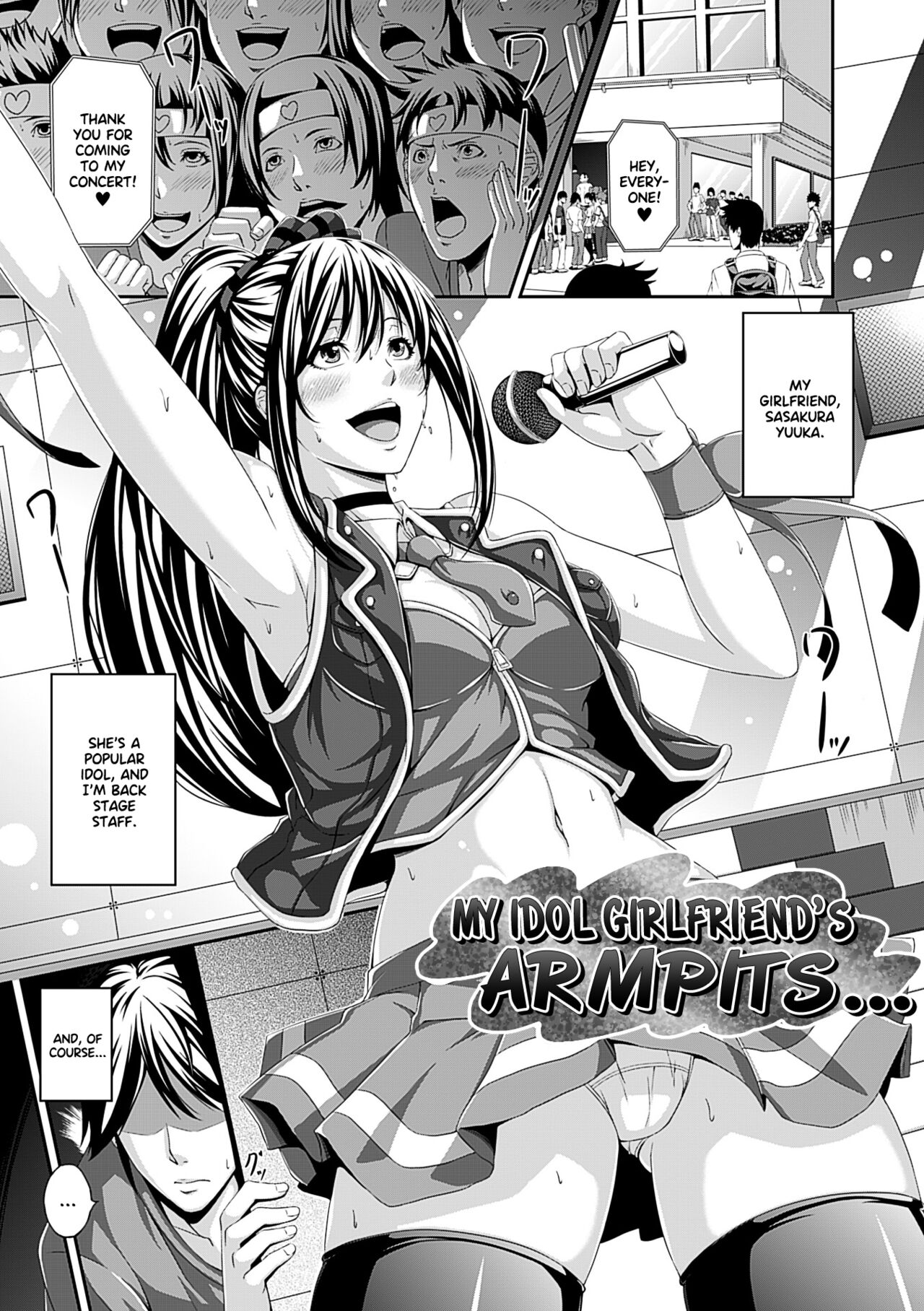 Mesu Hana ga Ochiru Toki - Maidenly Bloom Fallen page 141