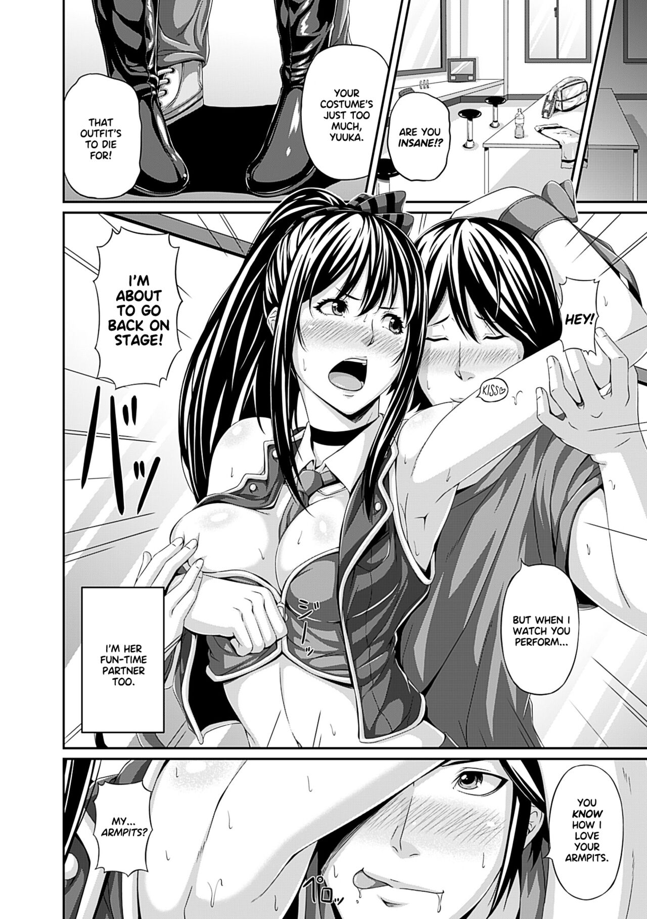 Mesu Hana ga Ochiru Toki - Maidenly Bloom Fallen page 142