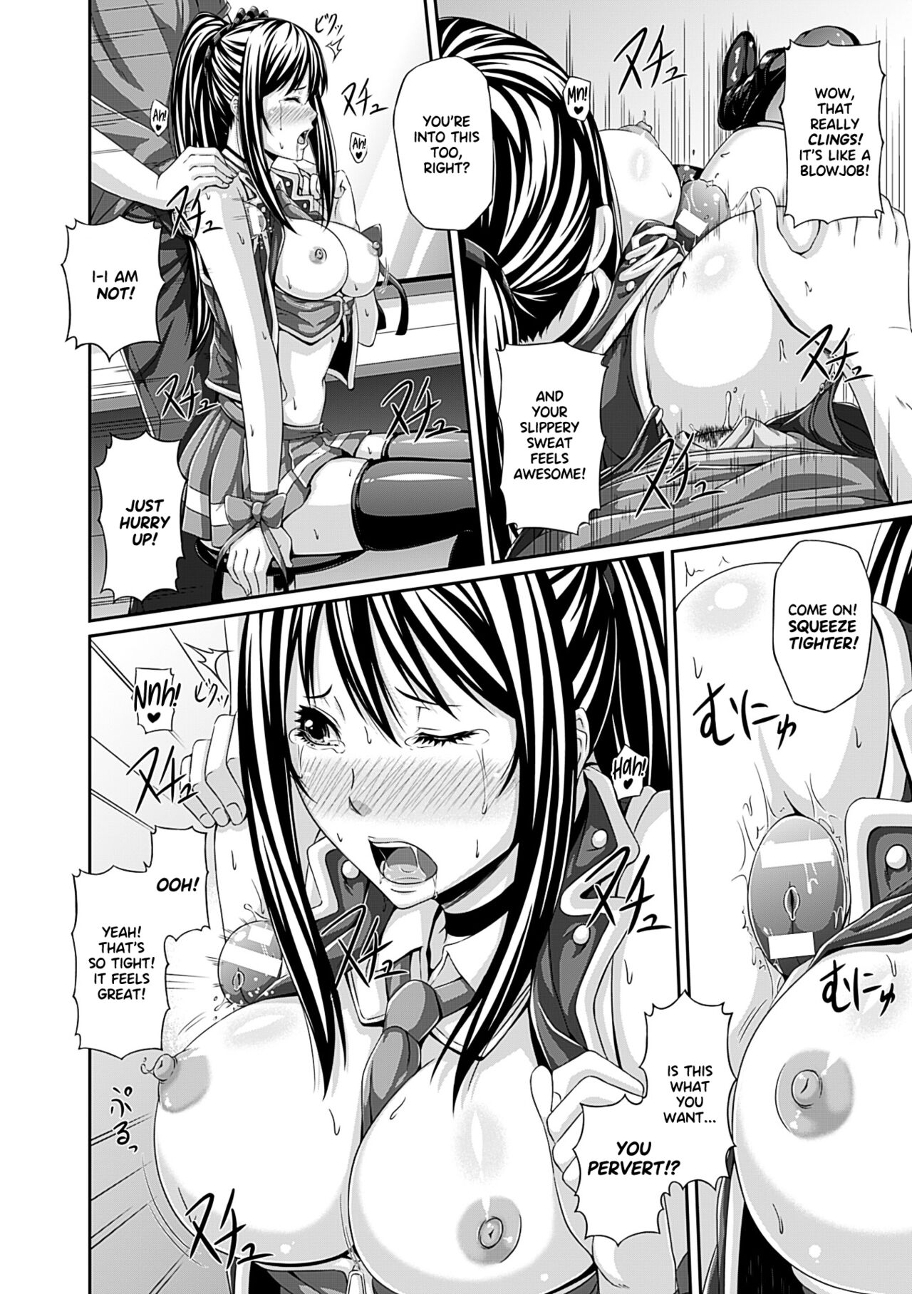 Mesu Hana ga Ochiru Toki - Maidenly Bloom Fallen page 148