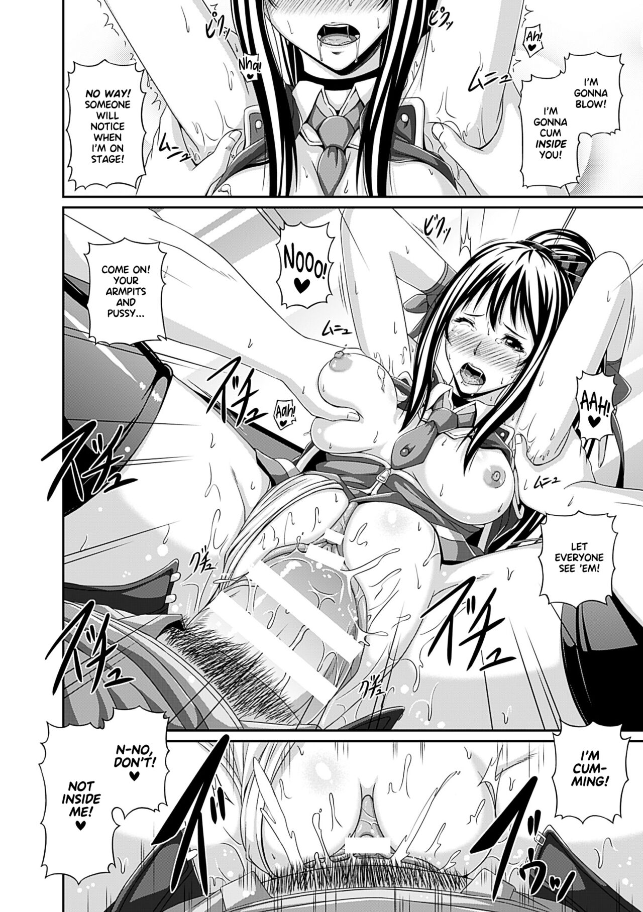 Mesu Hana ga Ochiru Toki - Maidenly Bloom Fallen page 154