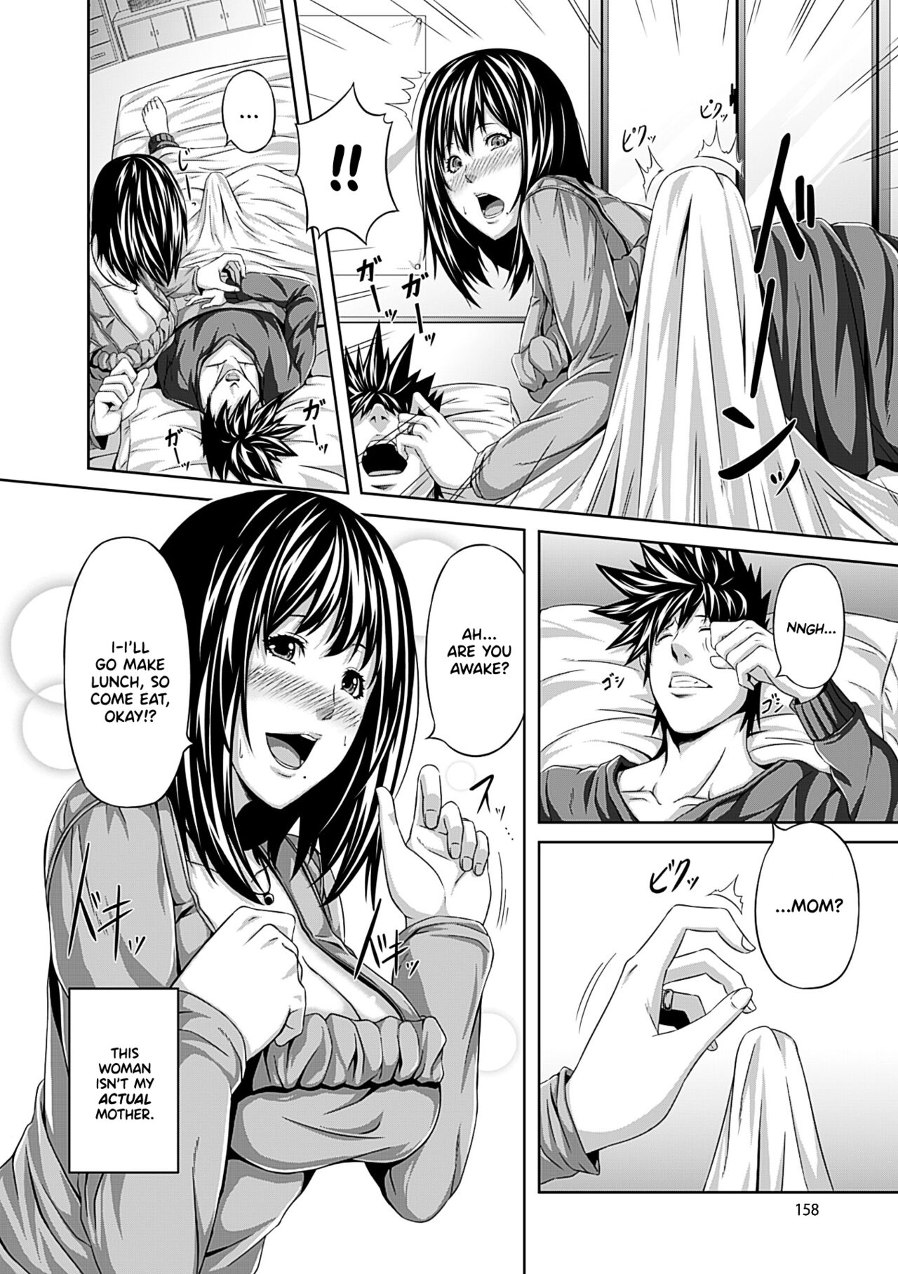 Mesu Hana ga Ochiru Toki - Maidenly Bloom Fallen page 158