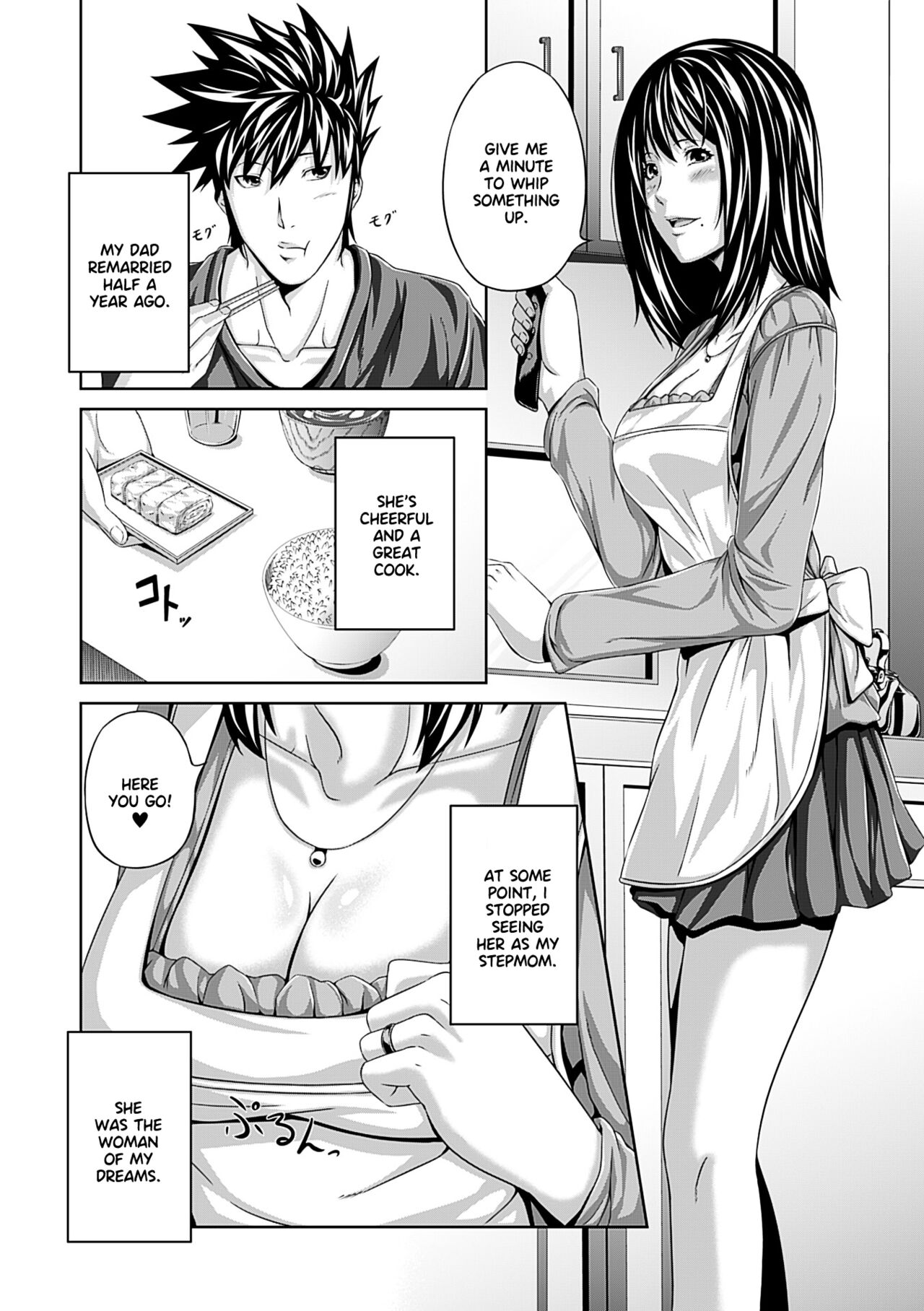 Mesu Hana ga Ochiru Toki - Maidenly Bloom Fallen page 159