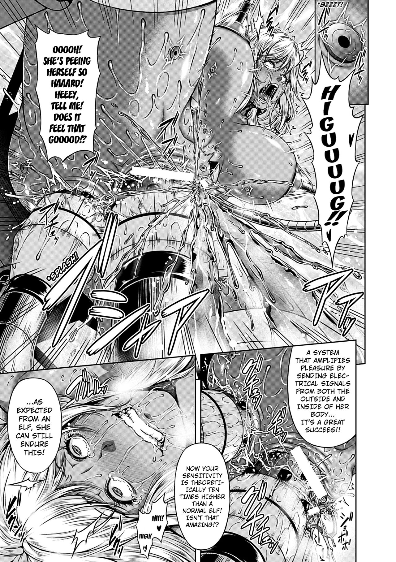 Mesu Hana ga Ochiru Toki - Maidenly Bloom Fallen page 41