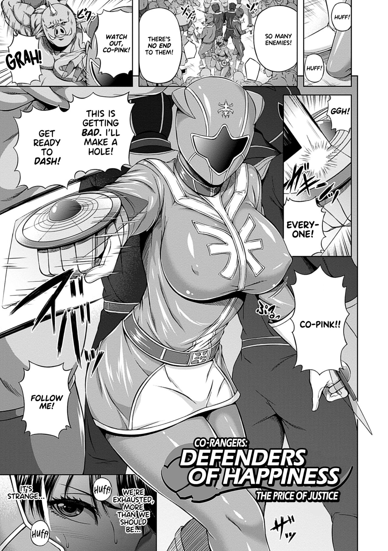 Mesu Hana ga Ochiru Toki - Maidenly Bloom Fallen page 53