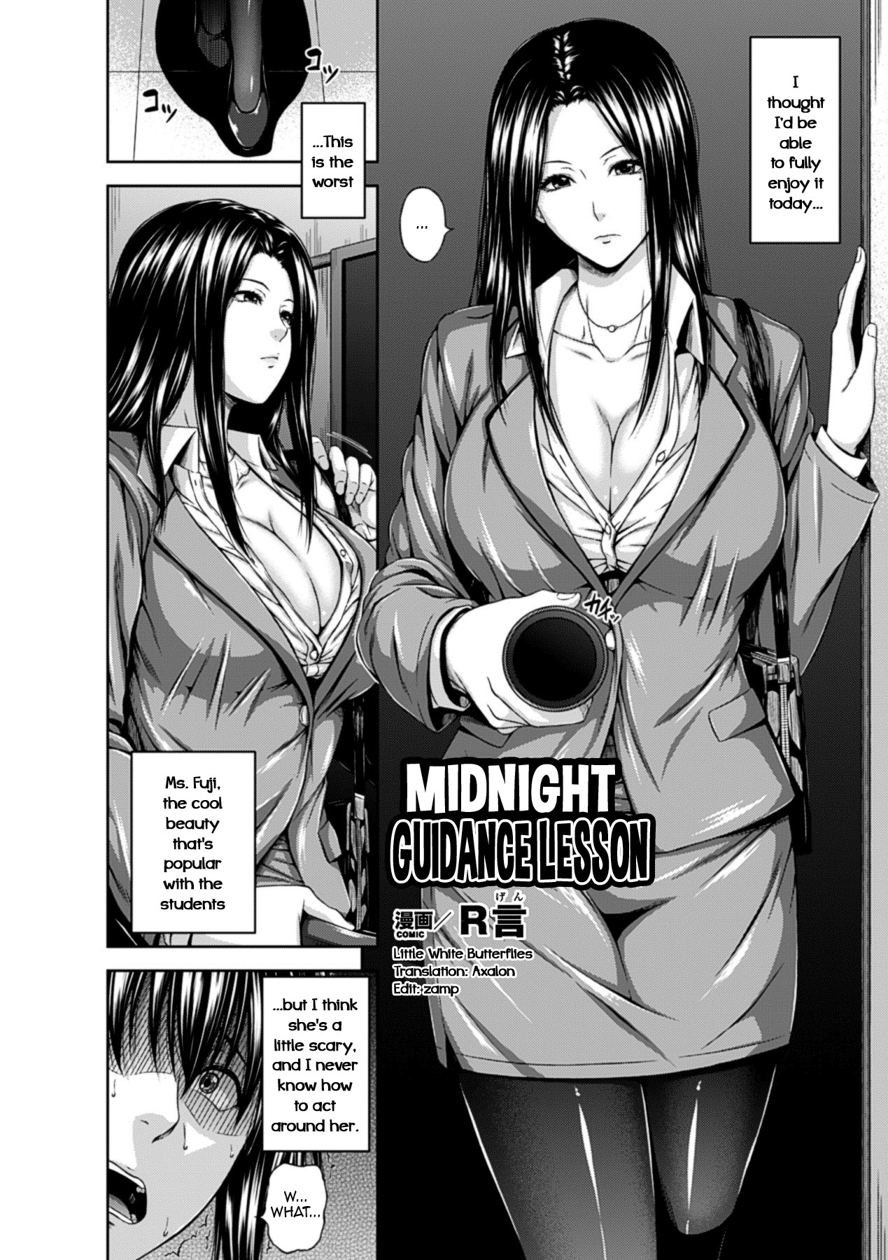 Mesu Hana ga Ochiru Toki - Maidenly Bloom Fallen page 76