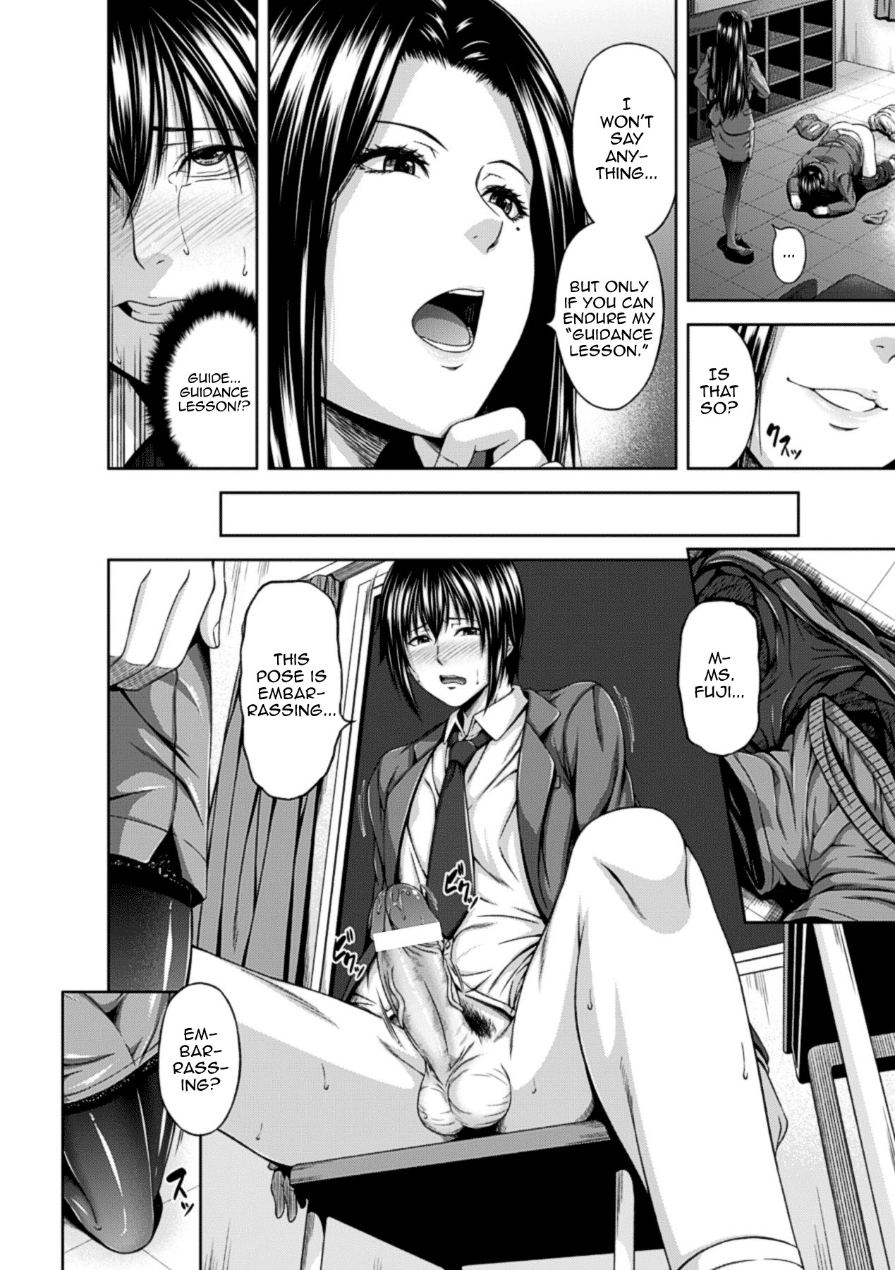 Mesu Hana ga Ochiru Toki - Maidenly Bloom Fallen page 78