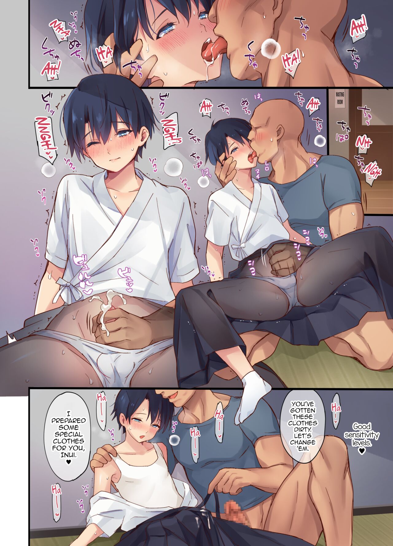 Mesu-ka Jikken ~Kenzen Shounen Mesu Ochi Kiroku~ page 9