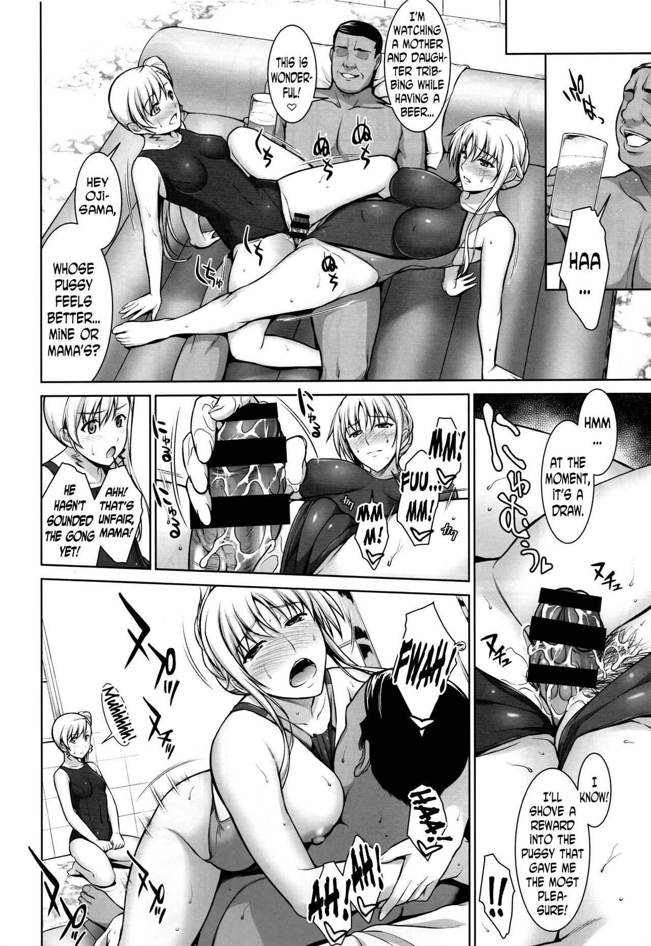 Mesu Kagura -Fate Hen 5- page 21
