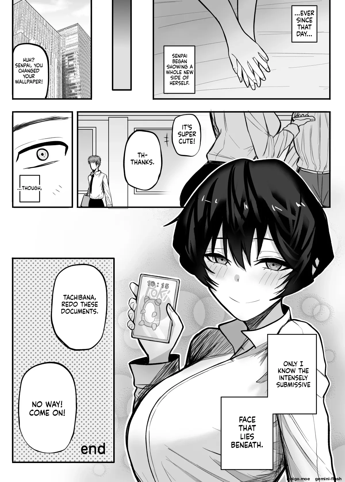Mesu ni shite kure! page 34