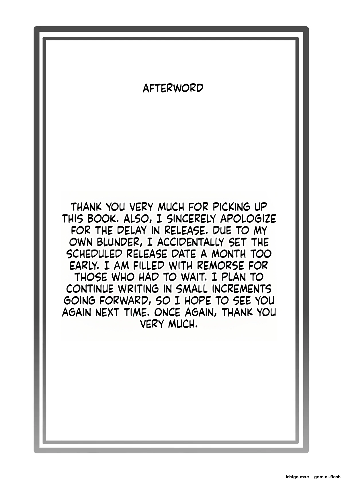 Mesu ni shite kure! page 35