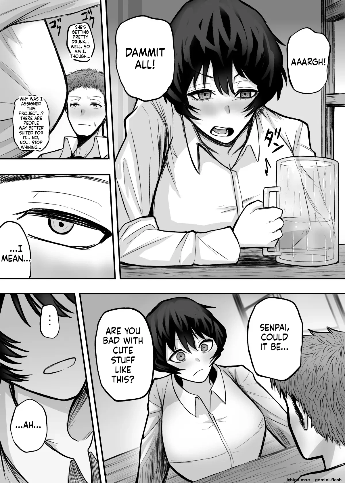 Mesu ni shite kure! page 6