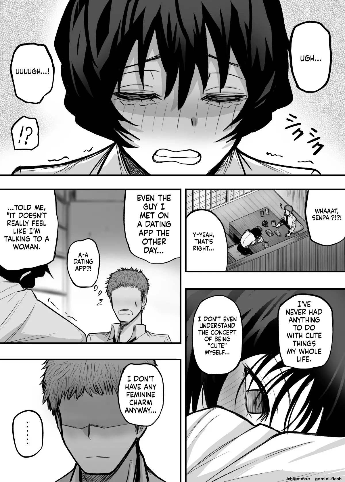 Mesu ni shite kure! page 7