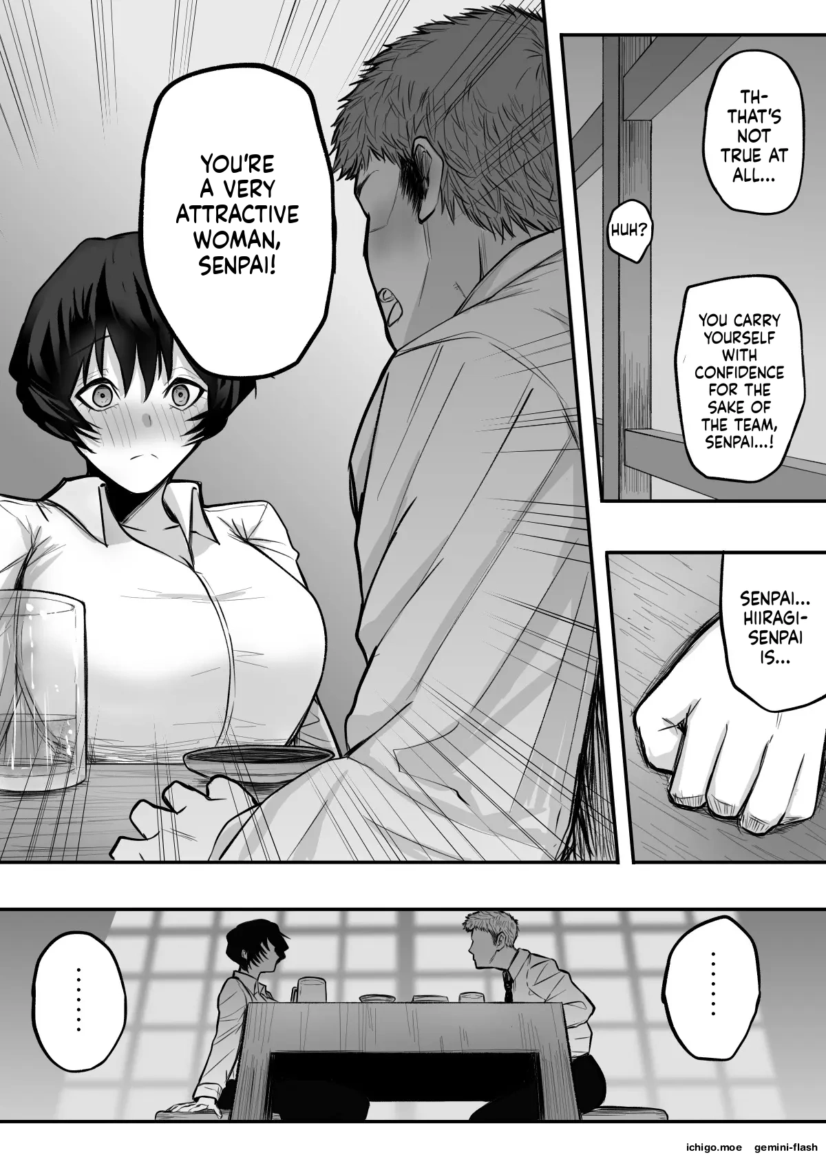Mesu ni shite kure! page 8