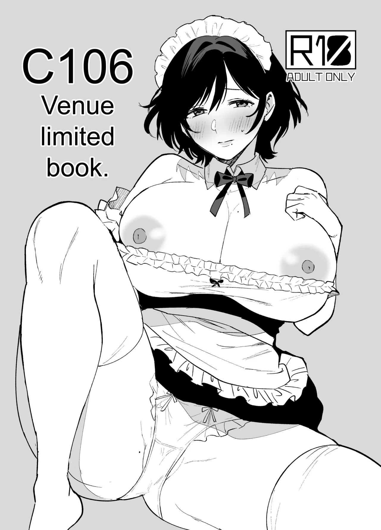 Mesu no Ie II ~Tsuma wa Midare Ubareru~ + C106 Limited Book page 64