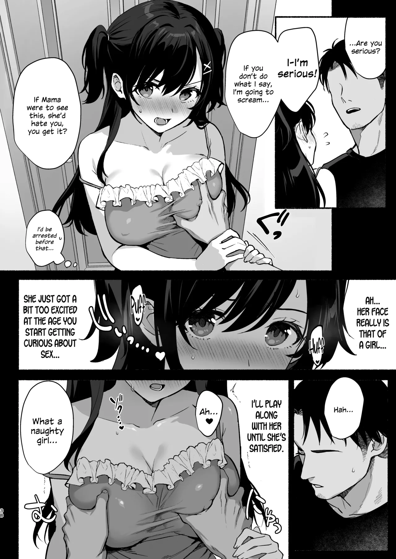 Mesu no Ie II ~Tsuma wa Midare Ubareru~ page 37