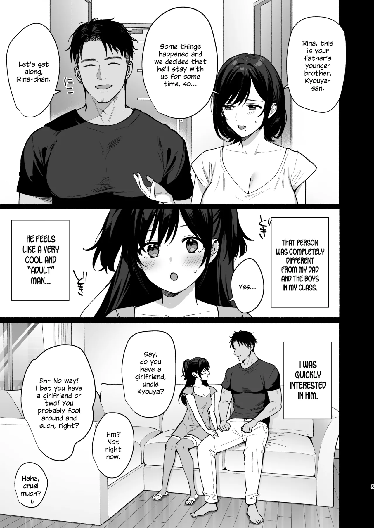 Mesu no Ie II ~Tsuma wa Midare Ubareru~ page 4