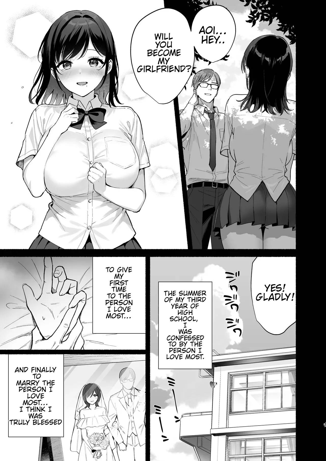 Mesu no Ie III ~Oyako wa Midare Aisareru~ page 2