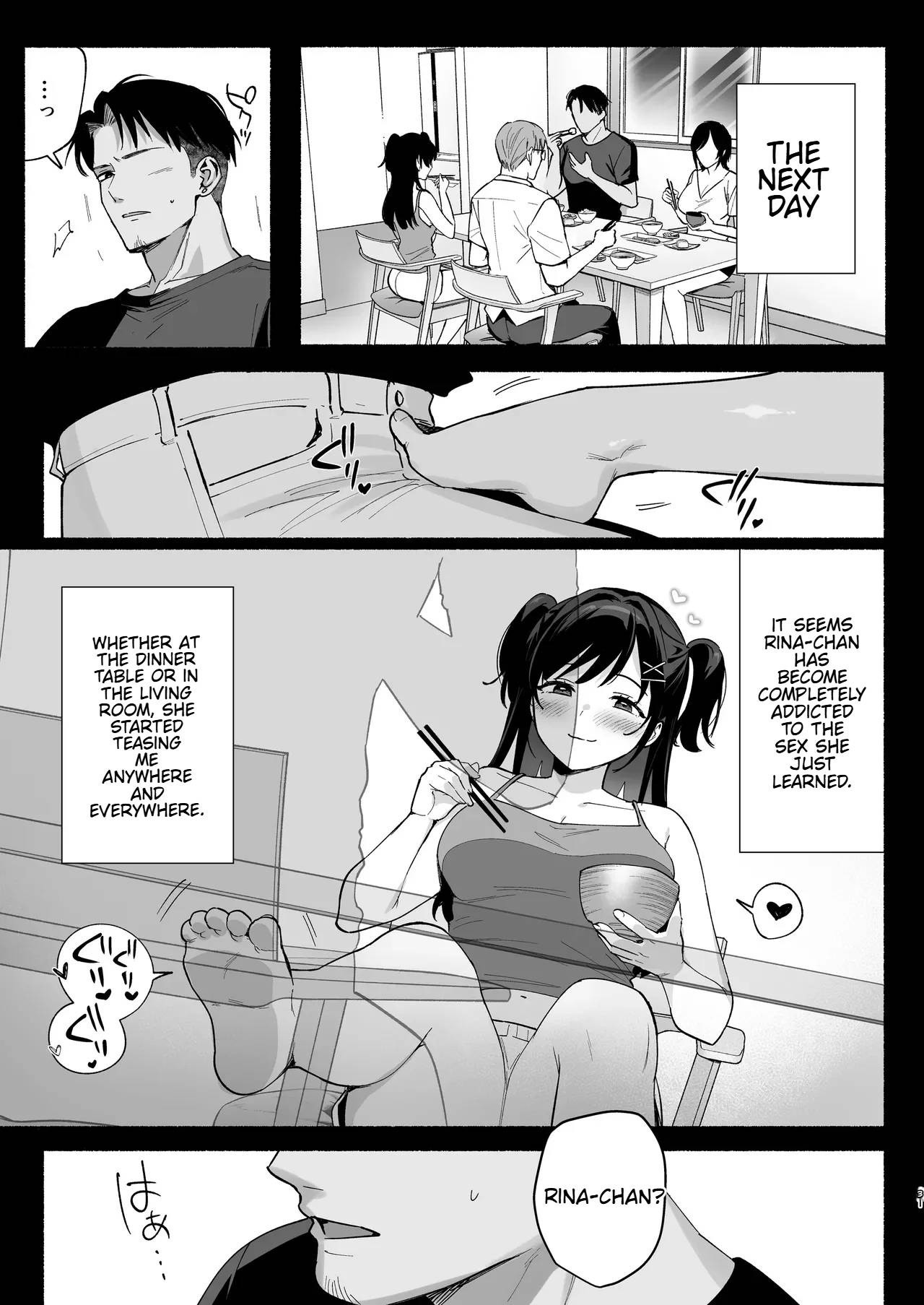 Mesu no Ie III ~Oyako wa Midare Aisareru~ page 28