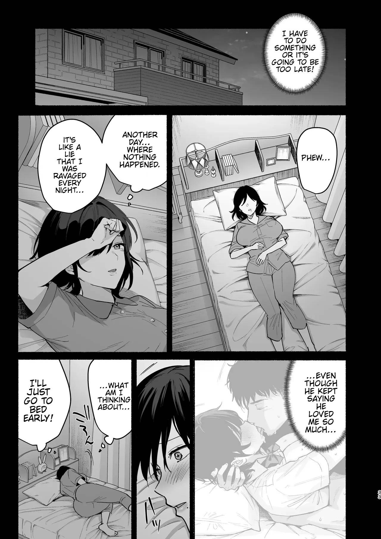 Mesu no Ie III ~Oyako wa Midare Aisareru~ page 30