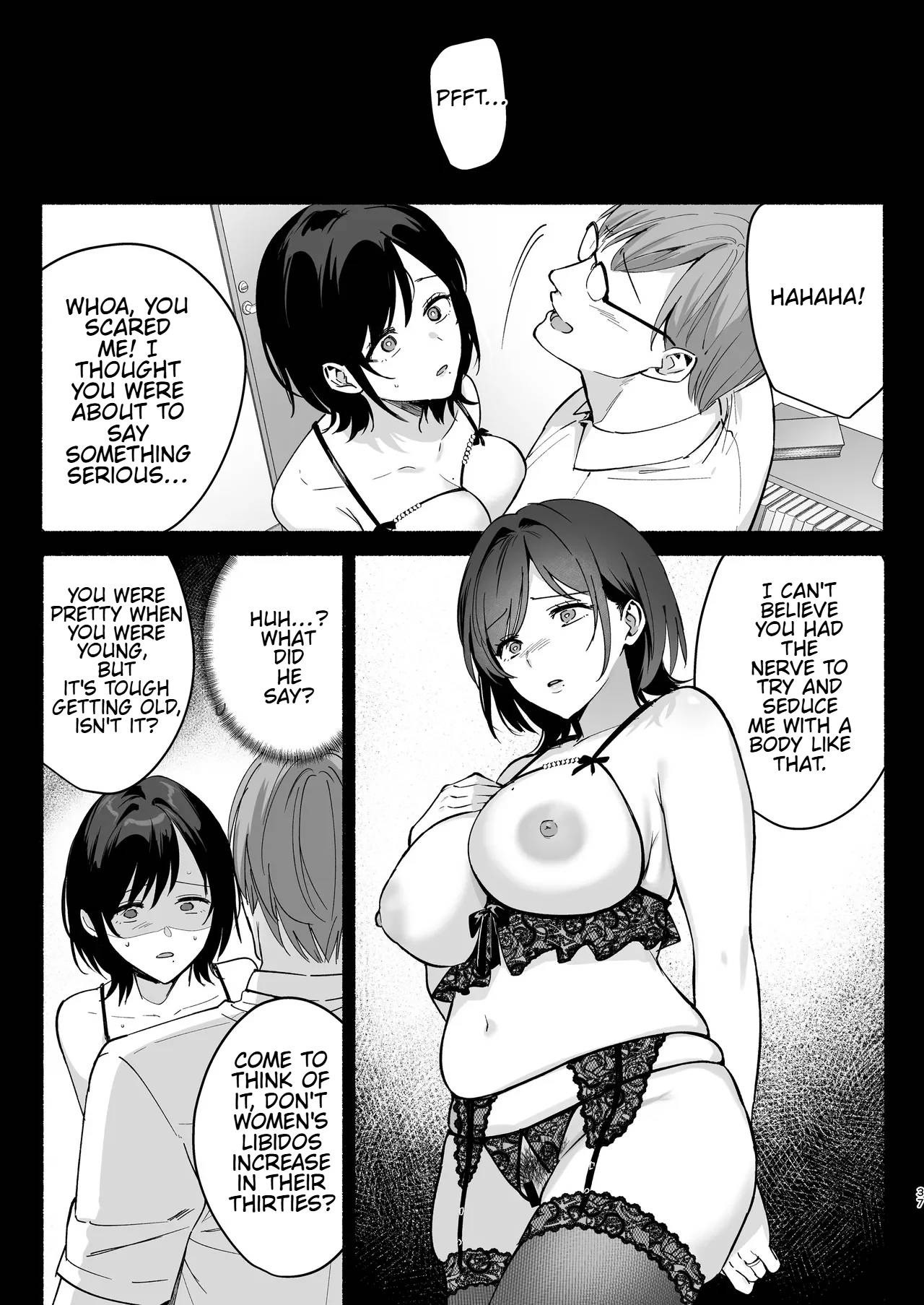 Mesu no Ie III ~Oyako wa Midare Aisareru~ page 34