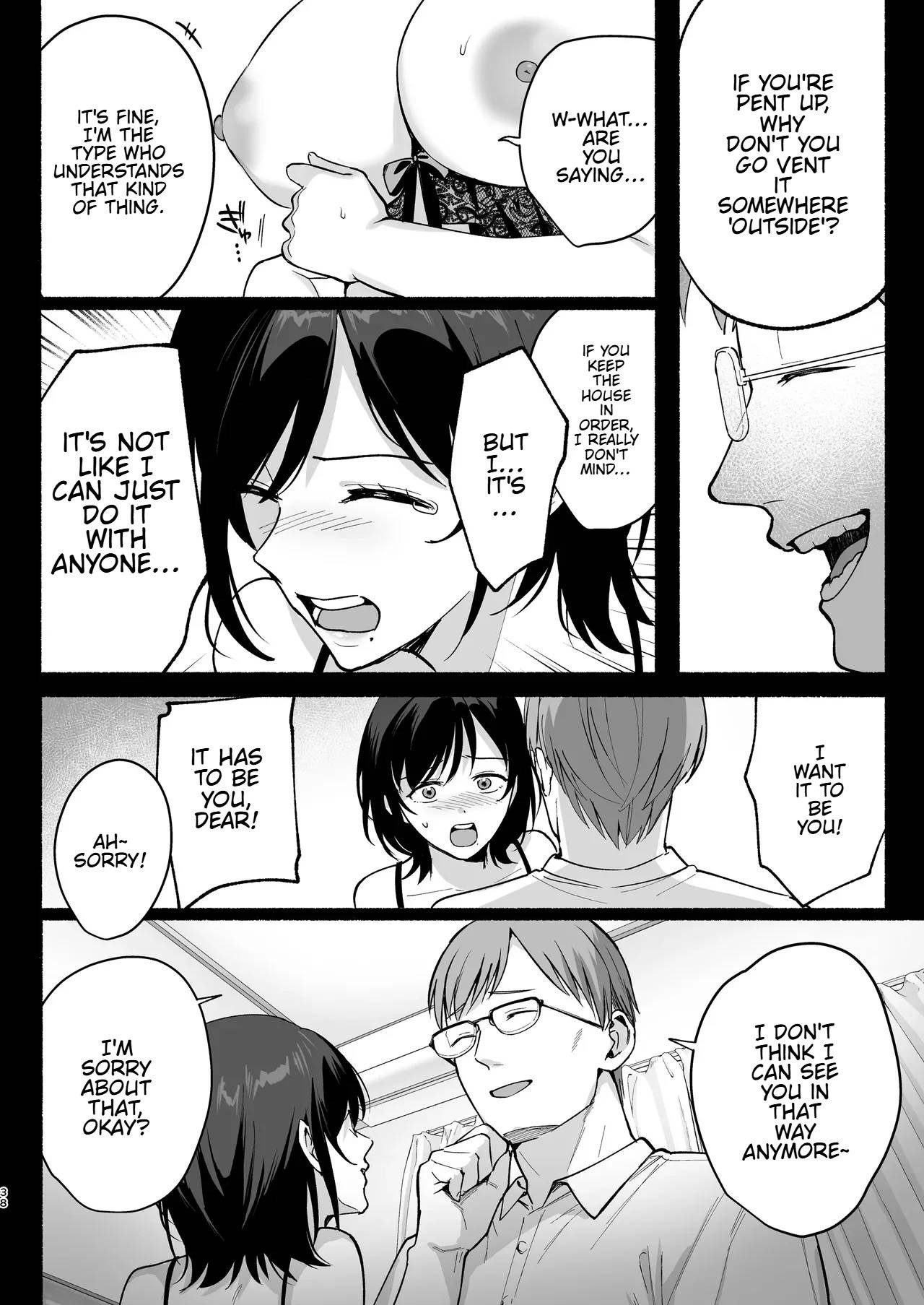 Mesu no Ie III ~Oyako wa Midare Aisareru~ page 35
